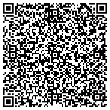 QR-код с контактной информацией организации ООО РосБизнесСервис