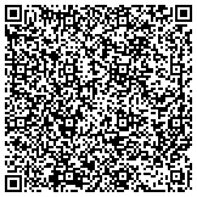 QR-код с контактной информацией организации ИП Шоу - рум "IL PAPAVERO"