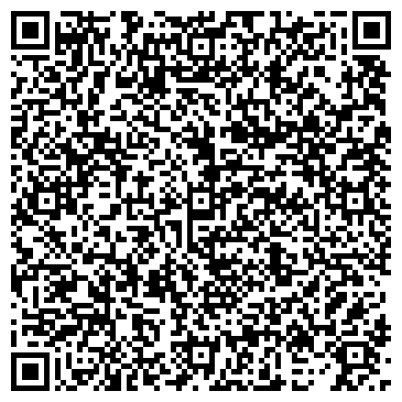 QR-код с контактной информацией организации ООО Четкий взгляд