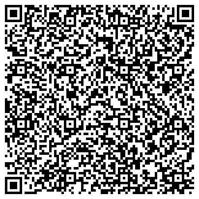 QR-код с контактной информацией организации ПО Мебельная фабрика "DON ROSSI"