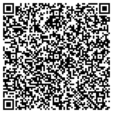 QR-код с контактной информацией организации ООО Студия звукозаписи "Kassus"