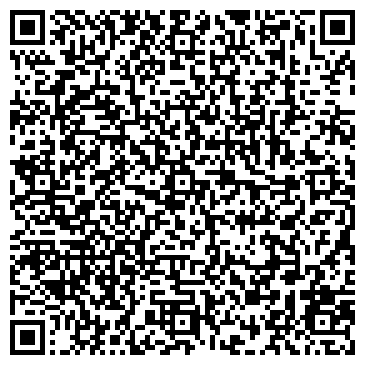 QR-код с контактной информацией организации ООО «КАМАВТОЦЕНТР»