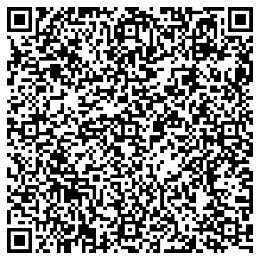 QR-код с контактной информацией организации ООО ТБМ - Маркет в Ижевске