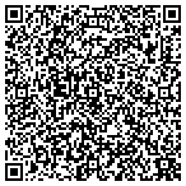 QR-код с контактной информацией организации ООО "Прайм Брэнд" Махачкала
