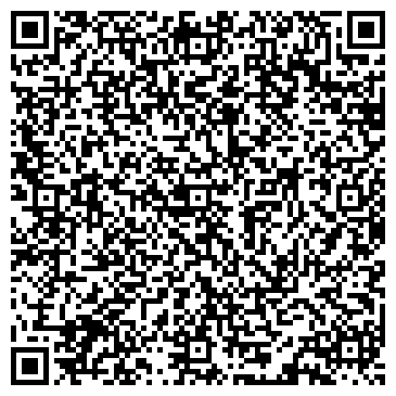 QR-код с контактной информацией организации ООО Интернет - магазин "Villstroy"