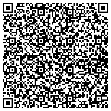 QR-код с контактной информацией организации ООО Детская стоматология «Динозубрик»