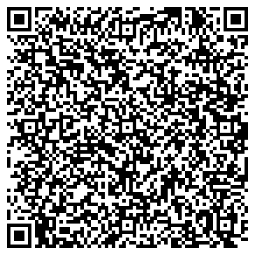 QR-код с контактной информацией организации Антикварный на Арбате
