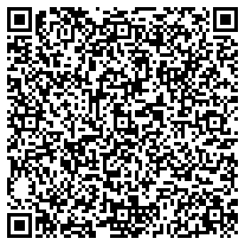 QR-код с контактной информацией организации ООО Травушка