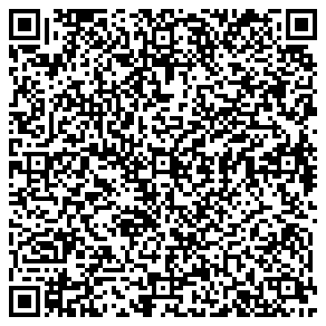 QR-код с контактной информацией организации ООО Апекс - Энерго