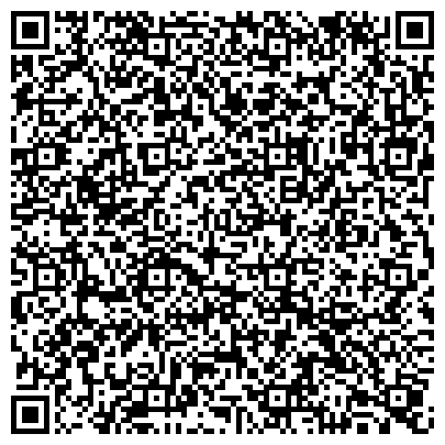 QR-код с контактной информацией организации ООО Сантехнические услуги в г. Павловский Посад