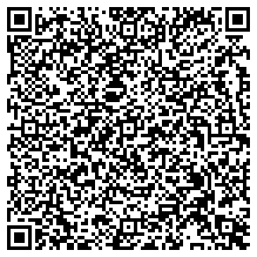 QR-код с контактной информацией организации Шиномонтаж Климовск
