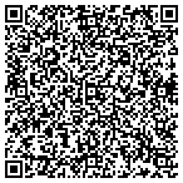 QR-код с контактной информацией организации ООО Авентура Сервис