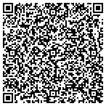 QR-код с контактной информацией организации Шиномонтаж Климовск