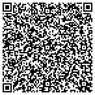 QR-код с контактной информацией организации ИП Шиномонтаж Щербинка