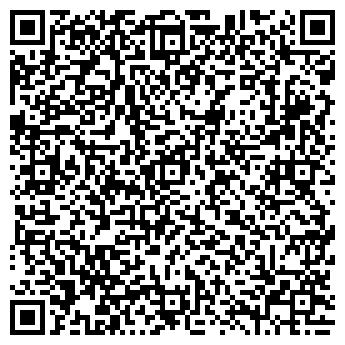 QR-код с контактной информацией организации ООО Сфера