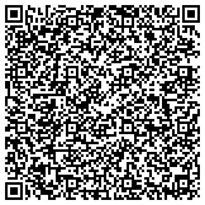 QR-код с контактной информацией организации ООО Ламинирование - Биозавивка - Наращивание ресниц