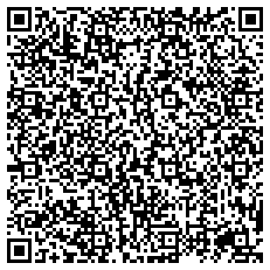 QR-код с контактной информацией организации ООО Юридическая фирма "ЛЕГЕ"