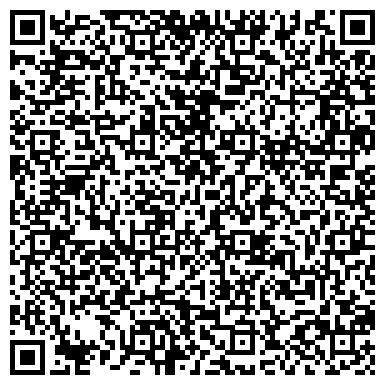 QR-код с контактной информацией организации ООО Правовая компания "Хартия"