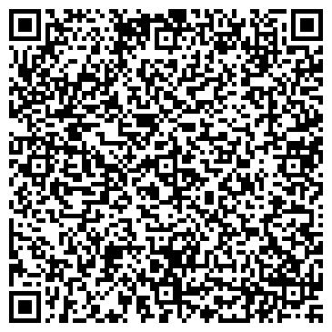 QR-код с контактной информацией организации ООО ПроОкна