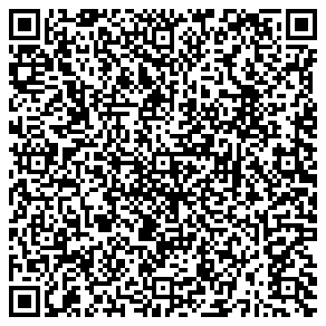 QR-код с контактной информацией организации ООО Клининговая компания «КлинингПро»