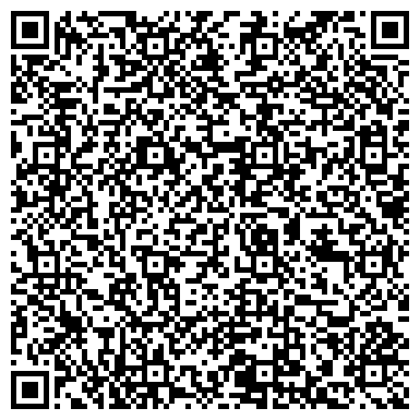 QR-код с контактной информацией организации ООО Альянс Групп
