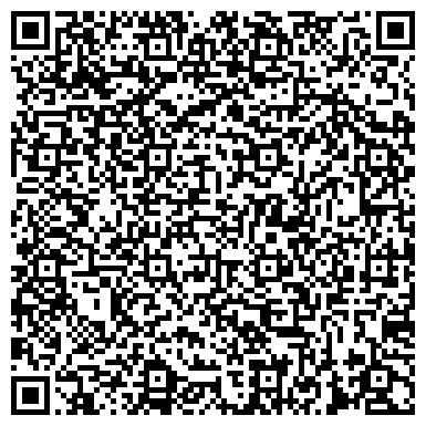 QR-код с контактной информацией организации ООО Проектное бюро "Арка"