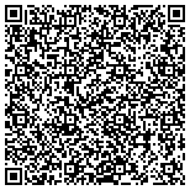 QR-код с контактной информацией организации МИРО Московская мечеть "Ярдям"