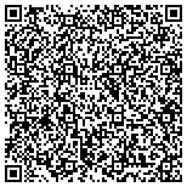 QR-код с контактной информацией организации ООО Грузчики в Сочи. Грузоперевозки по России.