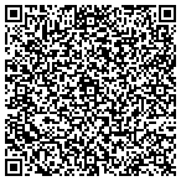 QR-код с контактной информацией организации ООО Бокатуев бетон
