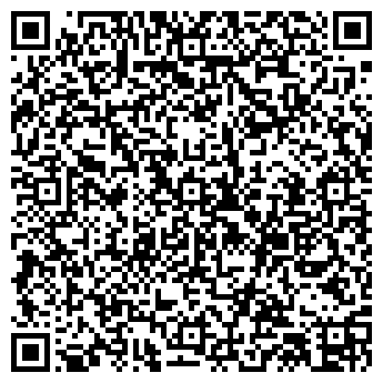 QR-код с контактной информацией организации ООО Мегавывоз
