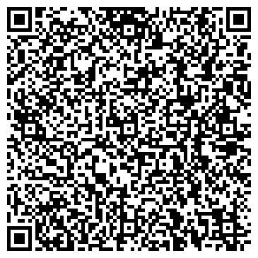 QR-код с контактной информацией организации ООО Бюро Недвижимости Крыма
