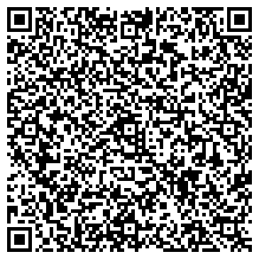QR-код с контактной информацией организации СТО Лигр Групп
