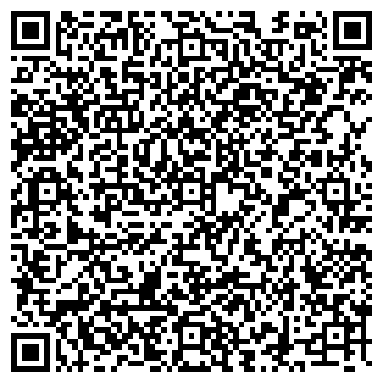 QR-код с контактной информацией организации ООО Веб - студия "2D"