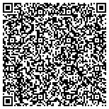 QR-код с контактной информацией организации Бэби - клуб на Кутузовском