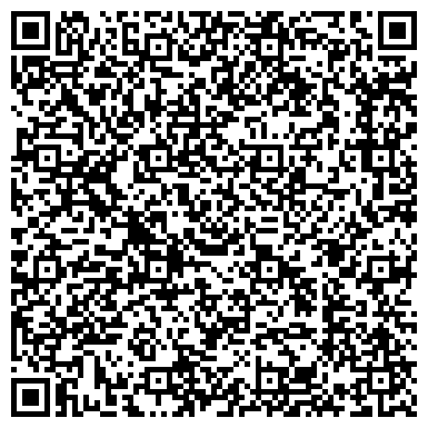 QR-код с контактной информацией организации Бэби - клуб в Крылатском