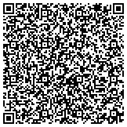 QR-код с контактной информацией организации Реабилитационный центр "Новая - Жизнь"