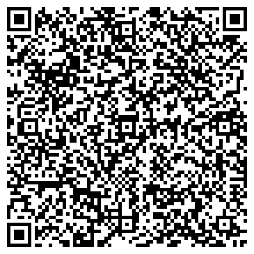 QR-код с контактной информацией организации ООО ЭКСПЕРТ ДДД