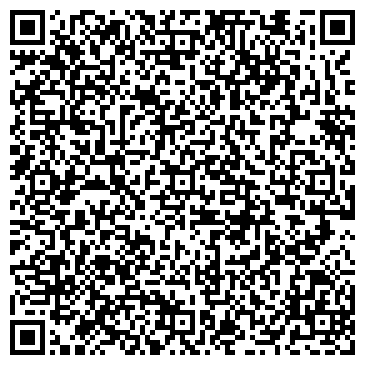 QR-код с контактной информацией организации ООО Первая Линия
