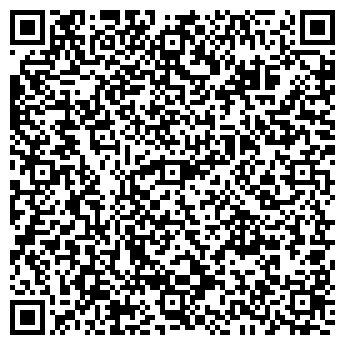 QR-код с контактной информацией организации КРАСНАЯ ПРЕСНЯ