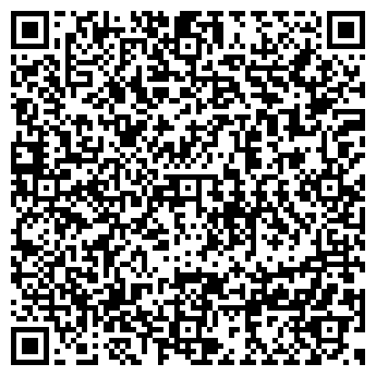 QR-код с контактной информацией организации ООО Юг - Тара
