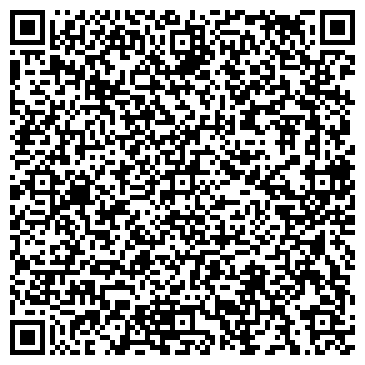 QR-код с контактной информацией организации ООО СпортСтройСервис76
