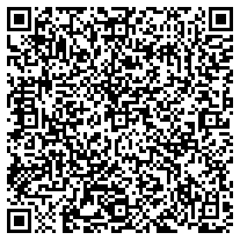 QR-код с контактной информацией организации Танцкласс
