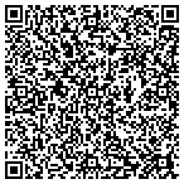 QR-код с контактной информацией организации ООО Ремонт Электродвигателей