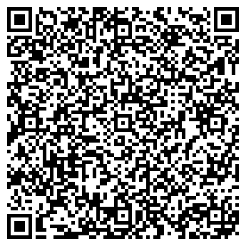 QR-код с контактной информацией организации РСК "Крокус"