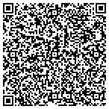 QR-код с контактной информацией организации ООО Агроспектр