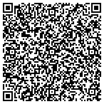 QR-код с контактной информацией организации ООО Автошкола «Альфа»