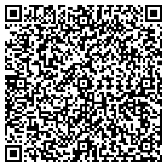 QR-код с контактной информацией организации ООО Горизонт СМ