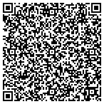 QR-код с контактной информацией организации Pizzeria Adriano Celentano