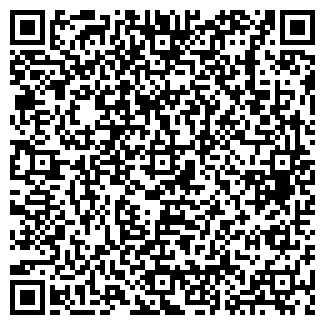 QR-код с контактной информацией организации Кафе "Беседка"