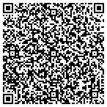 QR-код с контактной информацией организации ООО Двери Комфорта